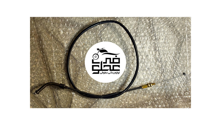 سیم گاز اصلی تریل روان