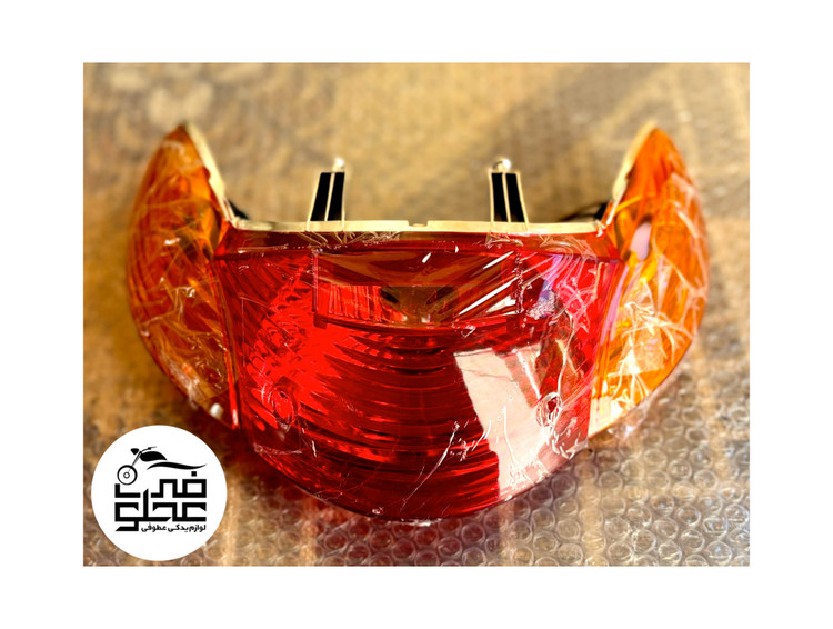 چراغ خطر عقب (مدل قدیم) کامل فابریک بی کلاج آوا