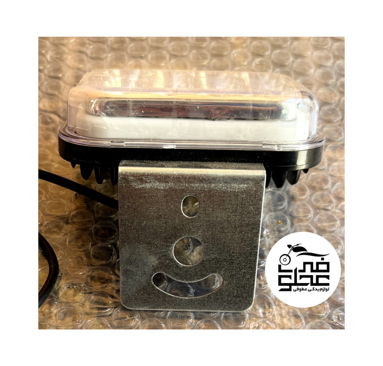 پروژکتور یا نورافکن(چراغ جلو) اصلی شرکتی