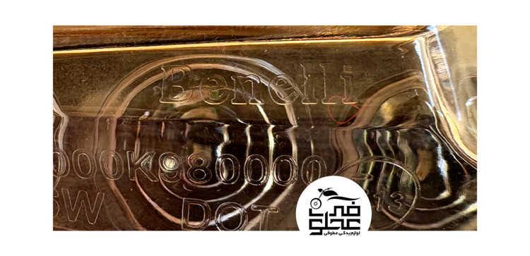 راهنما کامل فابریک بنلی