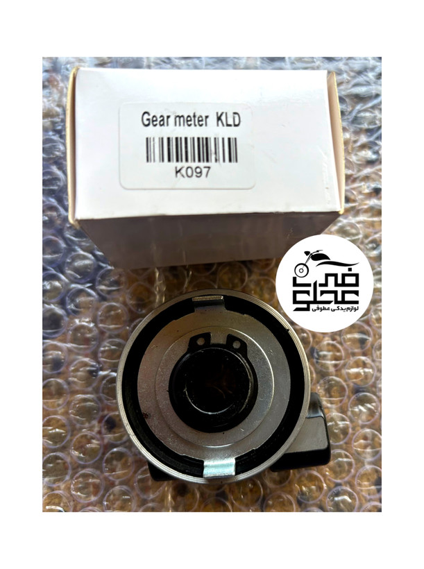 دنده کیلومتر کامل فابریک کی ال دی KLD