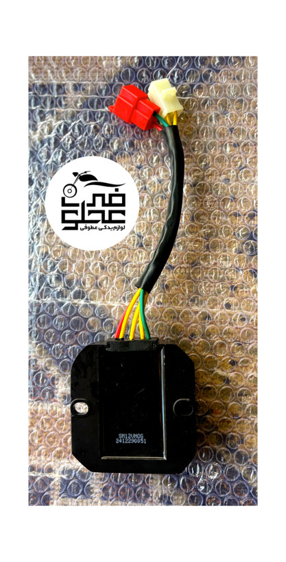 شارژر فابریک کی ال دی KLD