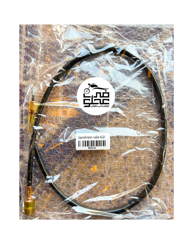 سیم کیلومتر فابریک کی ال دی KLD