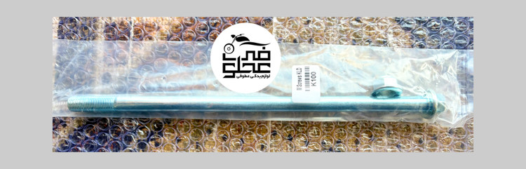 میل(پلس)چرخ عقب فابریک کی ال دی KLD