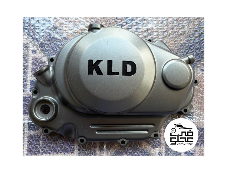 درب کلاج کامل فابریک کی ال دی KLD