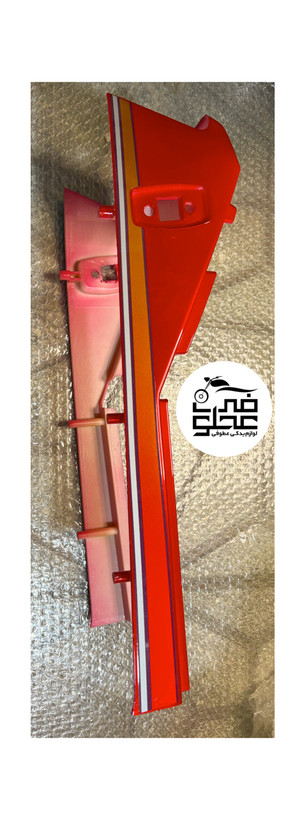 کنسول(کاور)خطر زیر زین فابریک سی جی ال