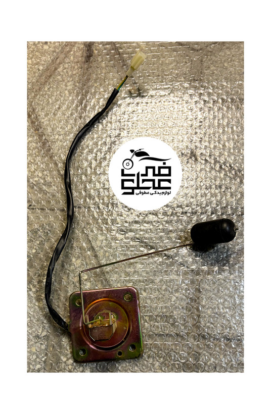 آمپر بنزین(شناور)فابریک سی جی ال