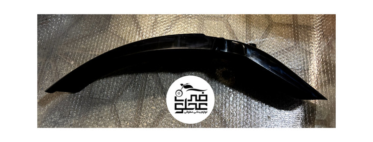 گلگیر جلو مشکی فابریک شکاری