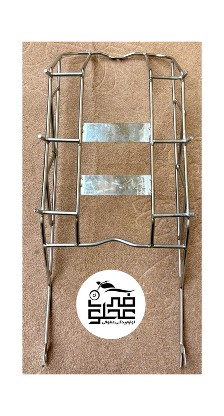 سبد وسط فابریک پیشرو پیروز ۷۰ سی سی