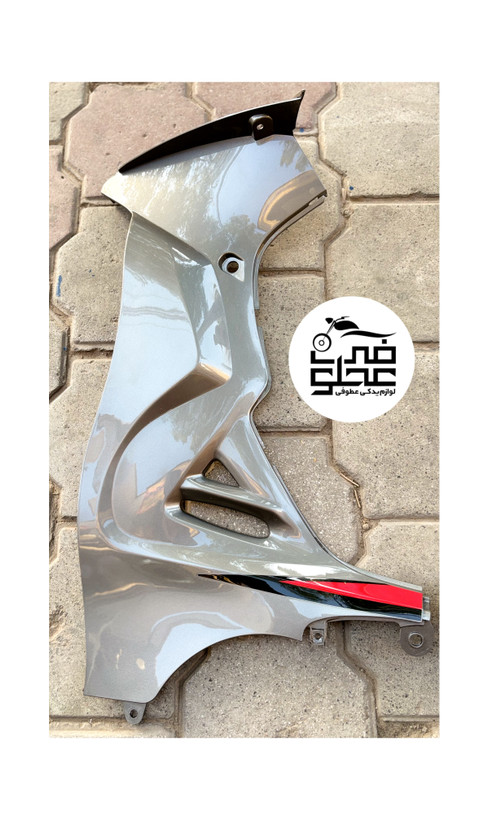 بادگیر(پالونی)داخل(جفتی) فابریک بی کلاج آوا(نقره ای)