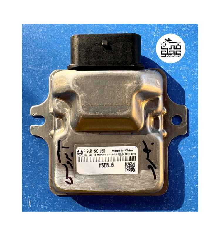 کامپیوتر فابریک آیروکس شرکت بهرو_رهرو (ecu)