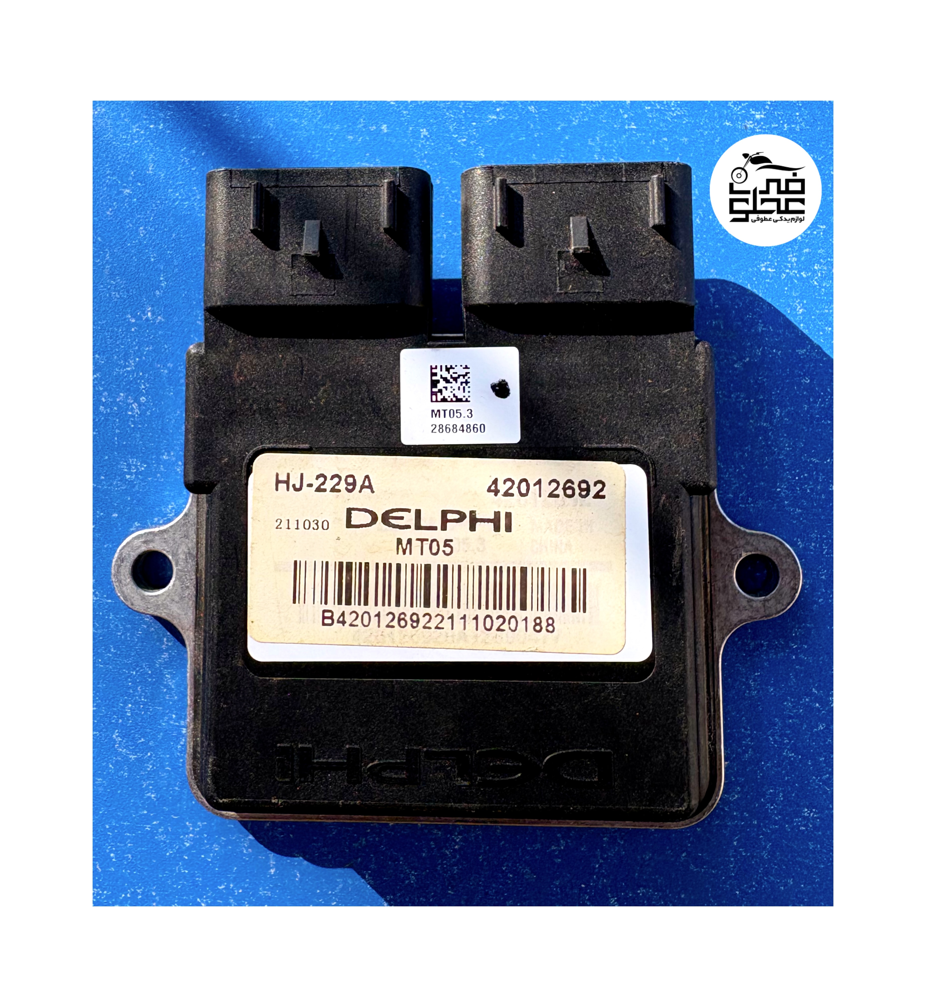 کامپیوتر فابریک تریل بهر‌و(طرح کی تی ام)_وسپا هواخنک شرکت بهرو_رهرو (ecu)