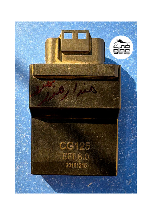 کامپیوتر فابریک رهرو ۱۲۵ (ecu)