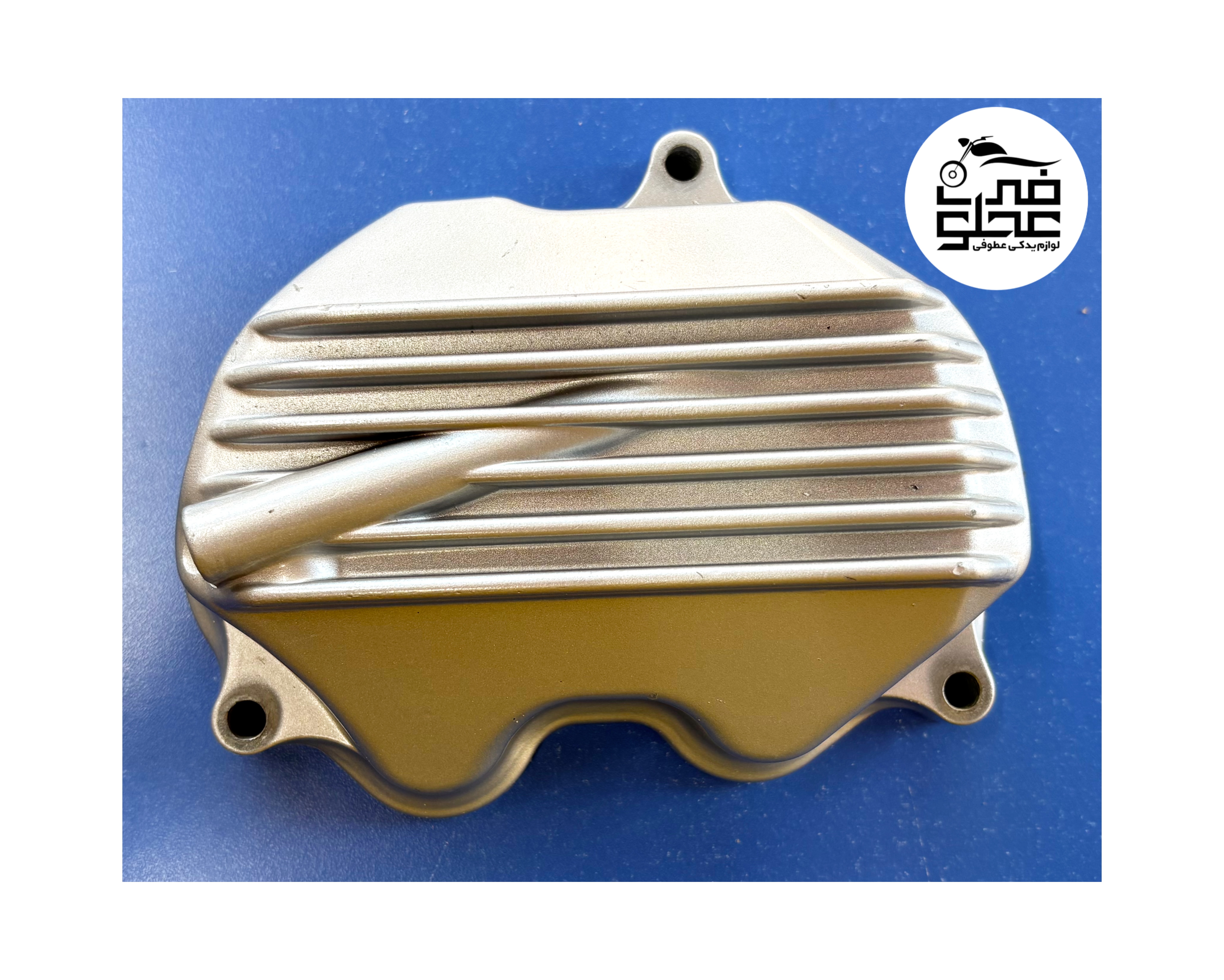 درب سوپاپ ۲۰۰ سی سی فابریک تریل جی وای(G,Y)زیپ استار پیشرو