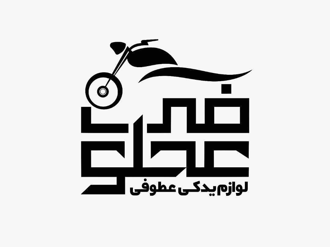 صفحه اصلی