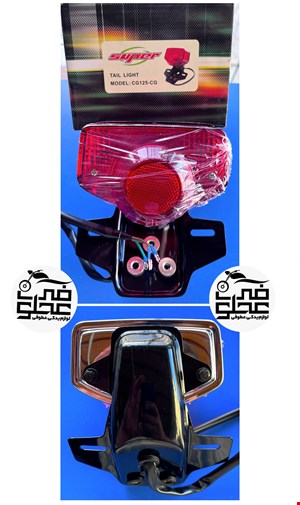 خطرعقب کامل سی جی سوپرشهاب