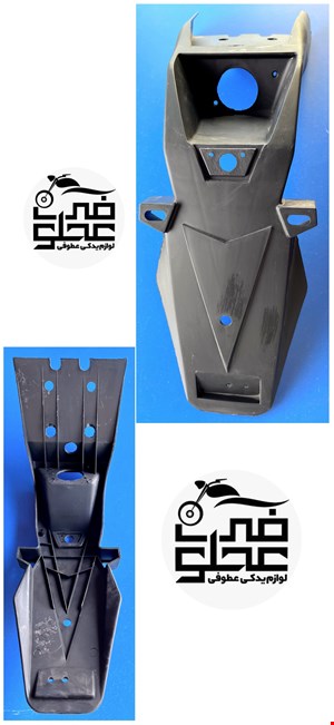 گلگیر عقب تریل روان جدید