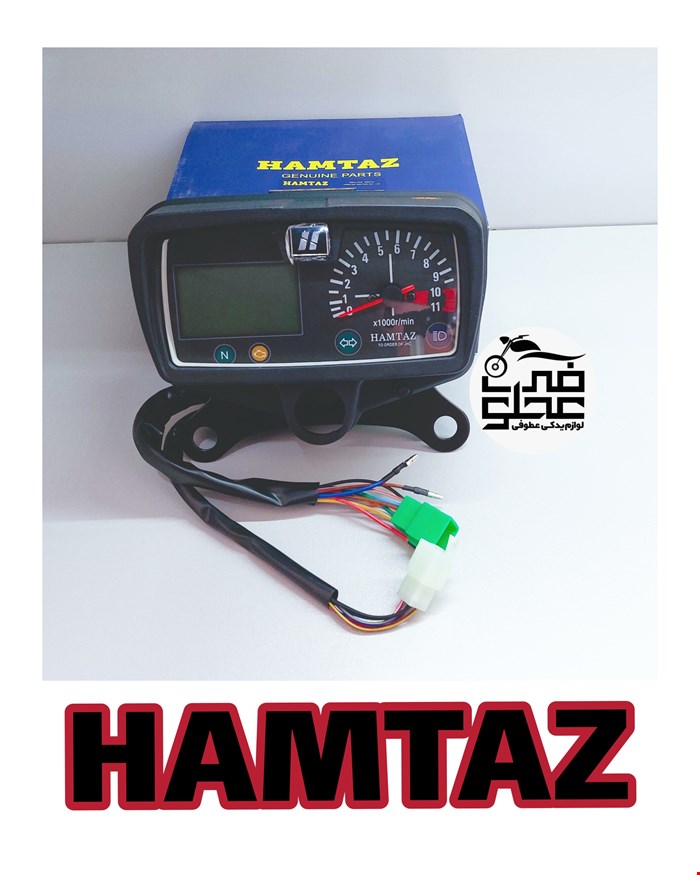 کیلومتر نیمه دیجیتال فابریک همتاز 