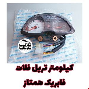 کیلومتر تریل فلات فابریک همتاز DT200
