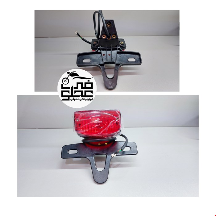 چراغ خطر کامل فابریک تریل XL پیشرو