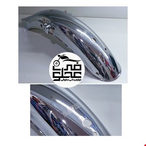 گلگیر عقب فابریک رهرو 