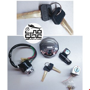 ست سوئیچ چراغ گِرد فابریک شهاب