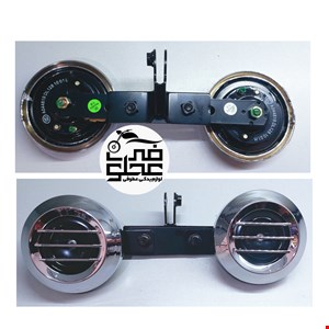 بوق اصلی سی جی ال CGL_شکاری_باکسر_رهرو