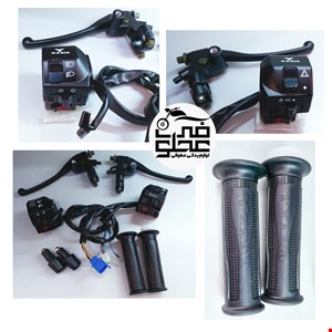 ست قلوه کامل فابریک کبیر125_150_200