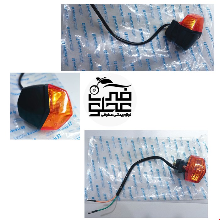 راهنما کامل تریل فلات crf