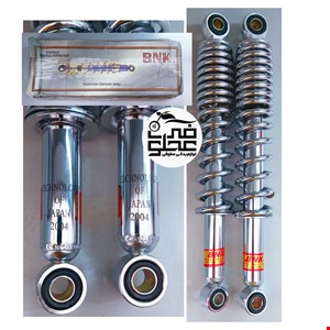 کمک عقب استیل BNK ژاپن (DISING GAPAN)