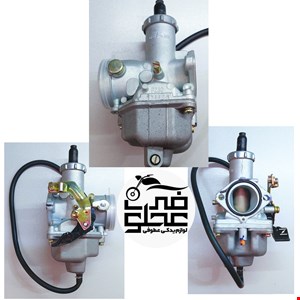 کاربراتور فابریک تریل احسانPZ30