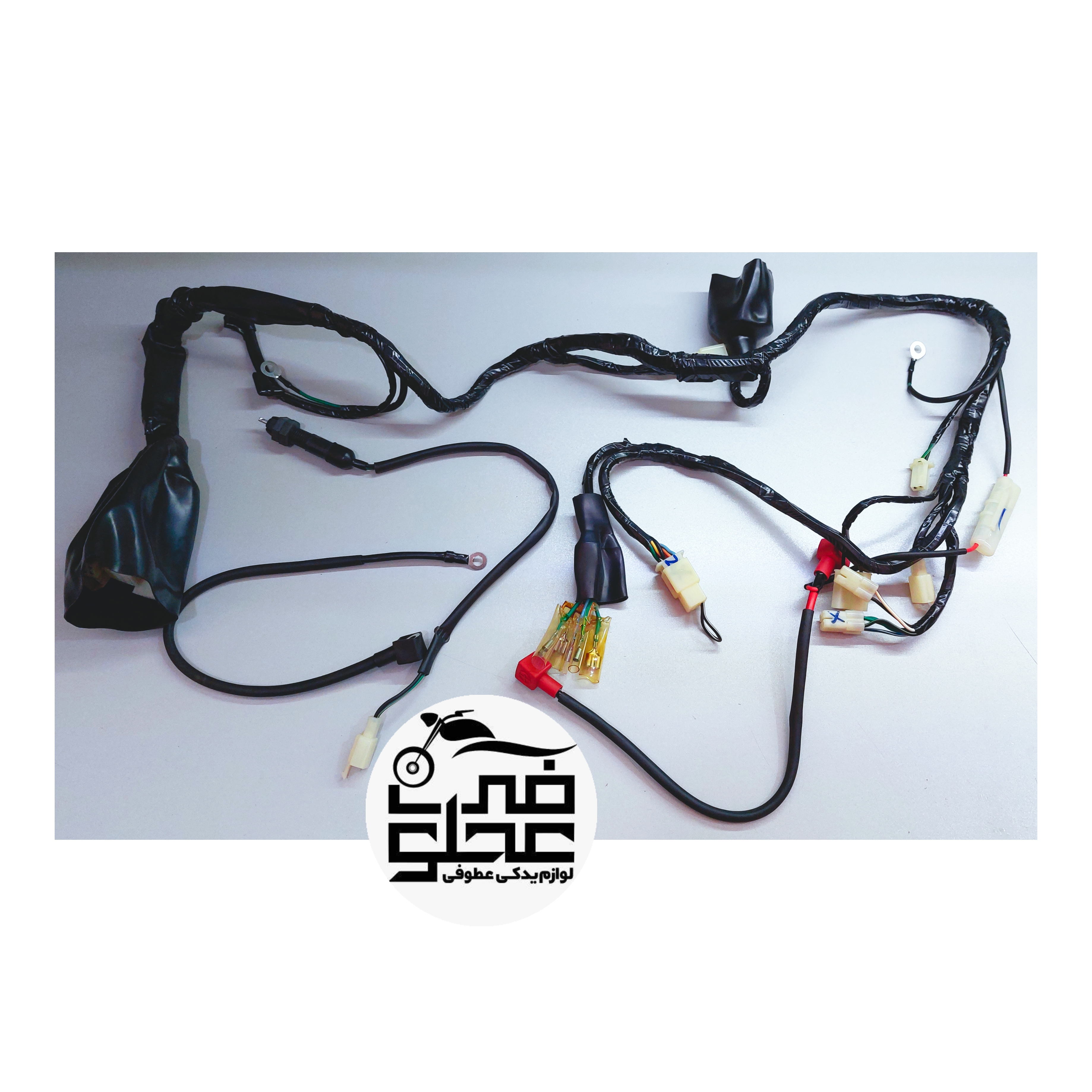 Bajaj discover 125 sales wiring kit price