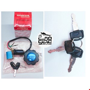 ست سوئیچ فابریک ژاپن سی دی ای