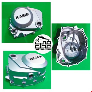 پوسته درب کلاج کثیر150ریس