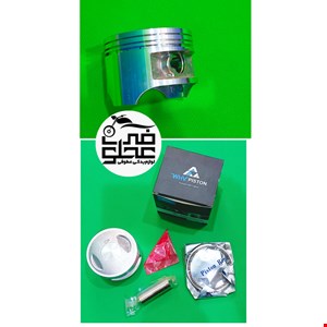 رینگ و پیستون کامل فابریک تریل روان شماره صفر