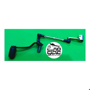 پدال دنده کامل کثیر۱۵۰ ریس