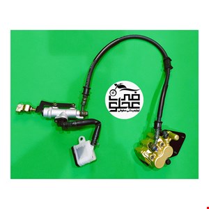ترمز بندی عقب کامل کثیر۱۵۰ ریس