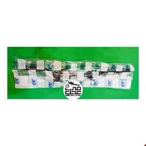 میل رکاب آزادی