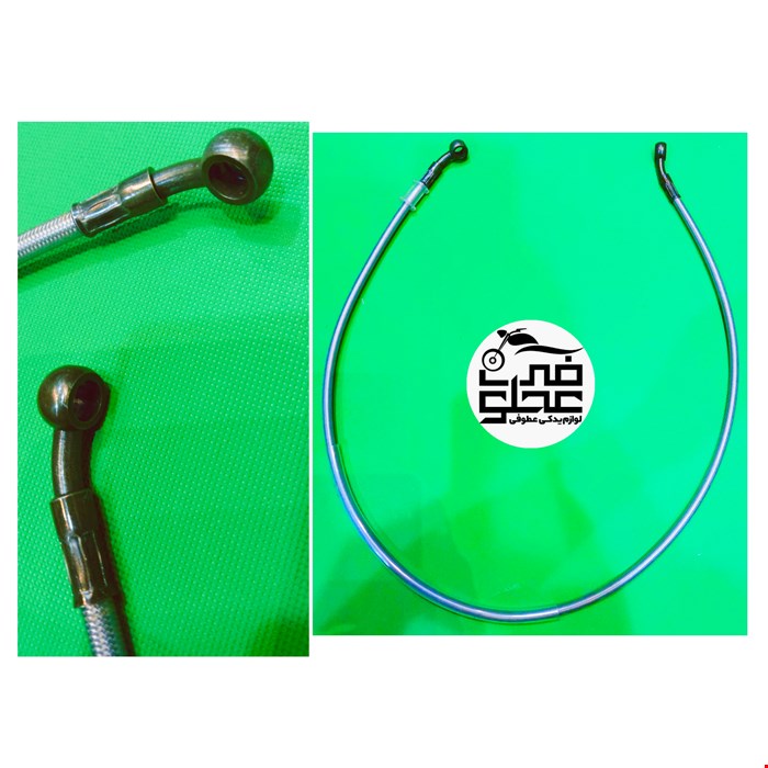 شلنگ ترمز جلو دیسکی ۱۰۰سانتی