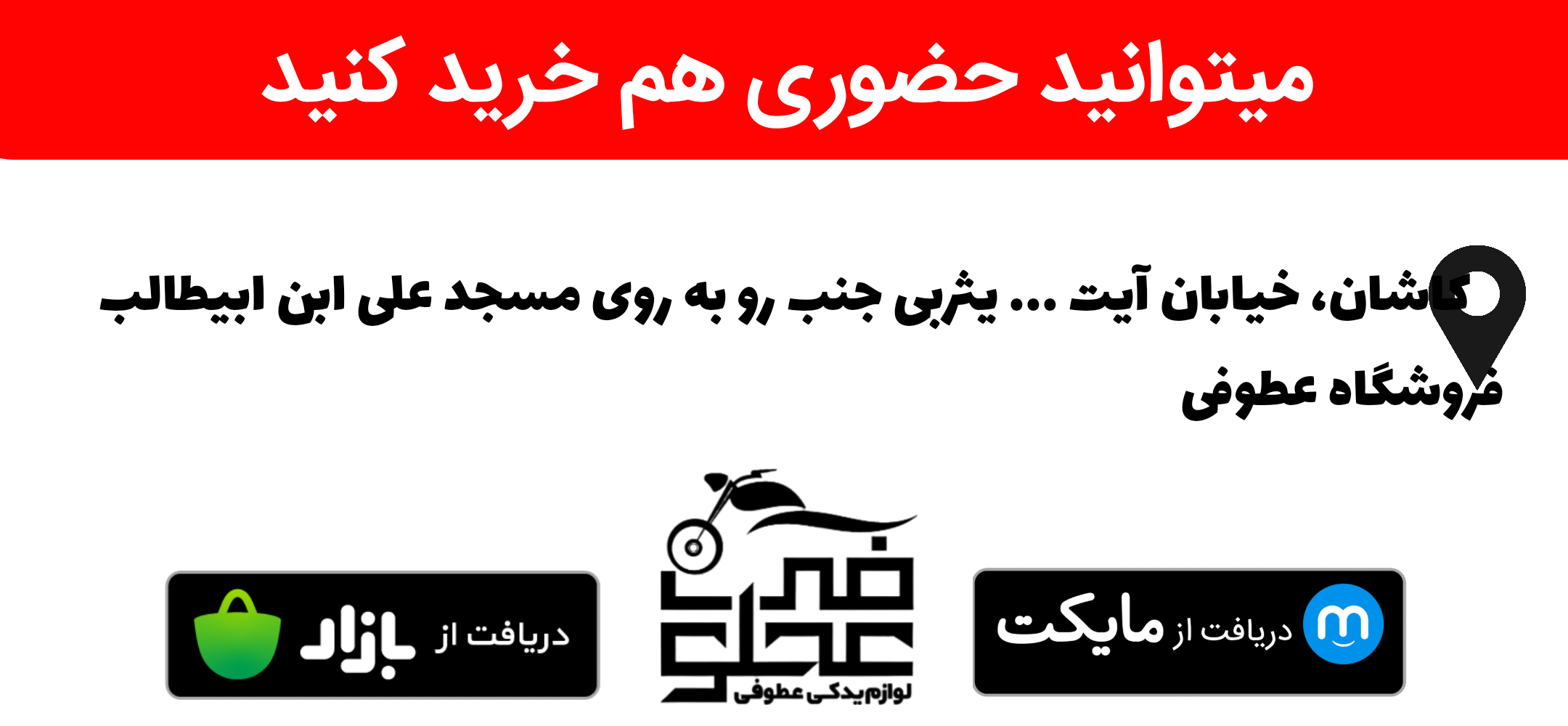 سادگی نهایت هوشمندی است.